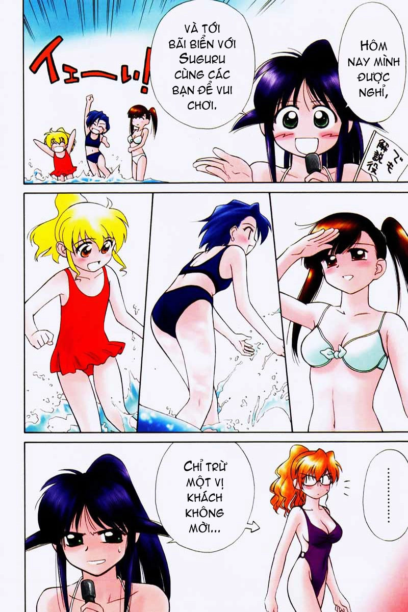 Mahoromatic Chapter 2 - 10