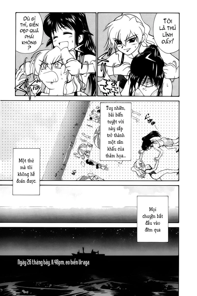 Mahoromatic Chapter 2 - 11