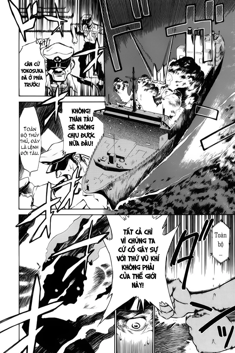 Mahoromatic Chapter 2 - 12