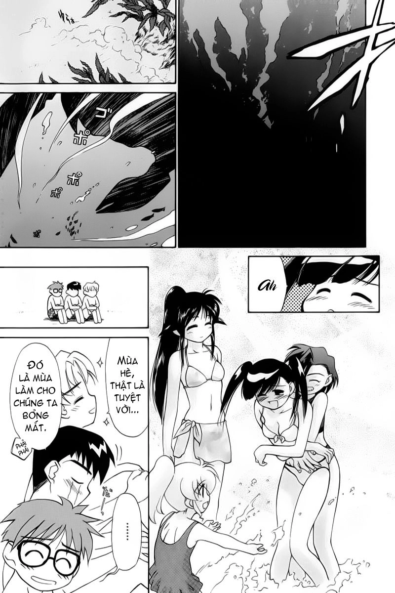 Mahoromatic Chapter 2 - 13