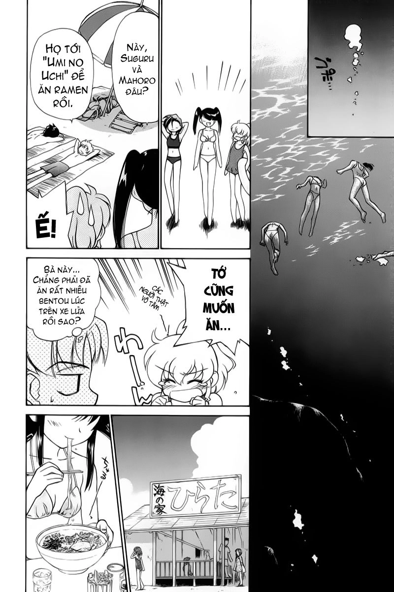 Mahoromatic Chapter 2 - 16