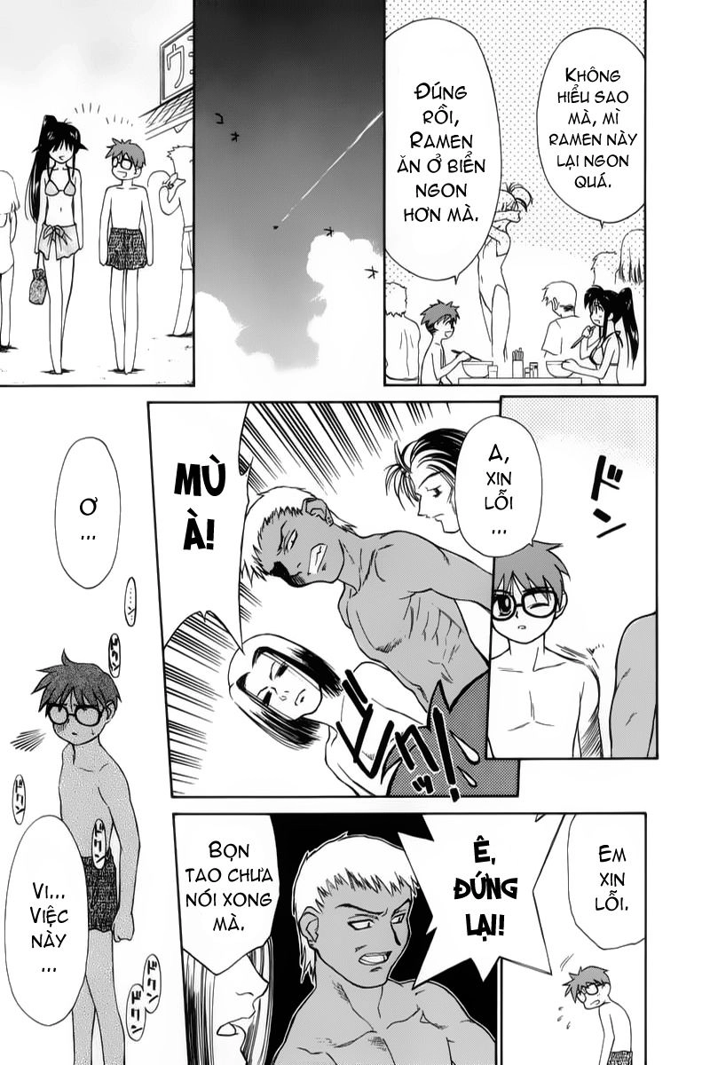 Mahoromatic Chapter 2 - 17