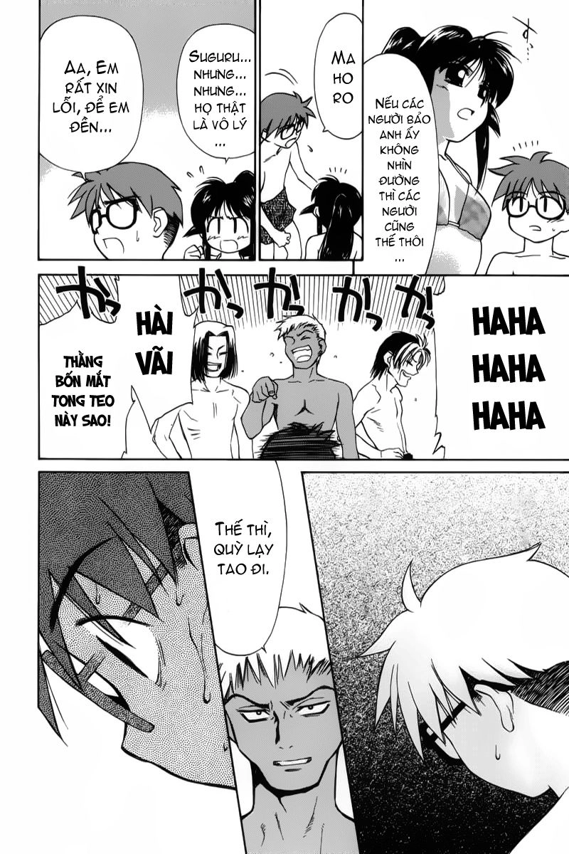 Mahoromatic Chapter 2 - 18