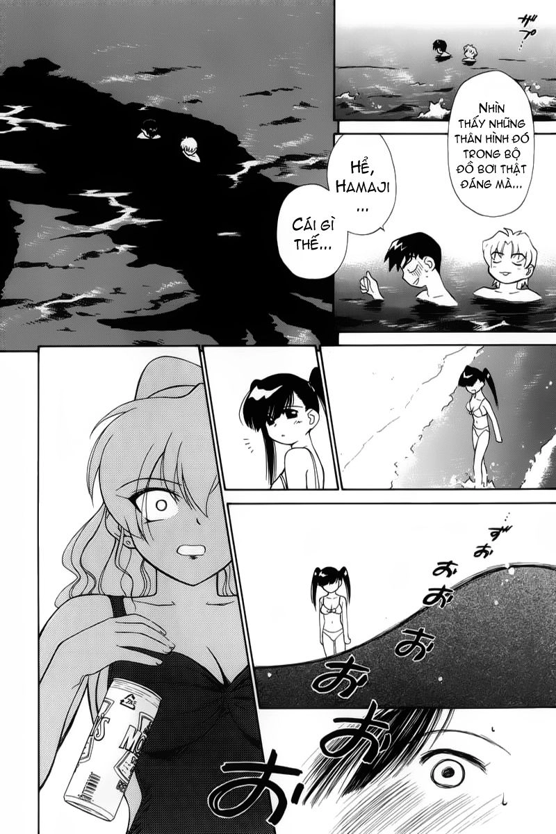 Mahoromatic Chapter 2 - 20