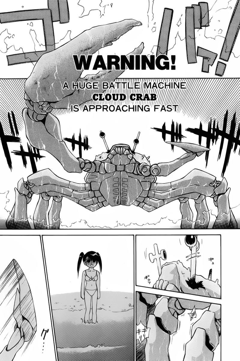 Mahoromatic Chapter 2 - 21