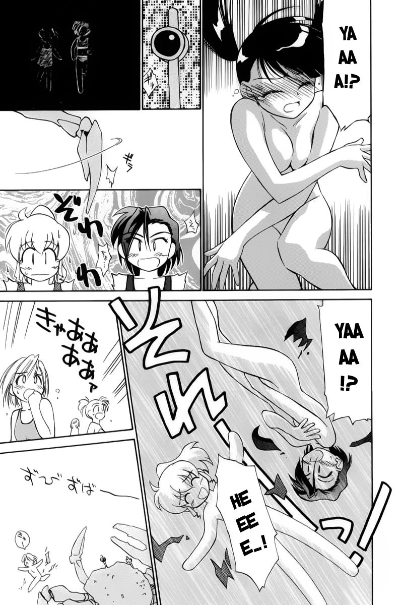 Mahoromatic Chapter 2 - 23