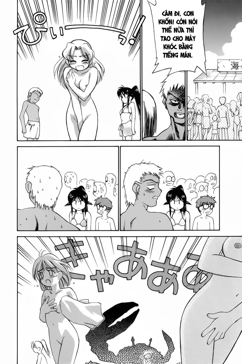 Mahoromatic Chapter 2 - 24