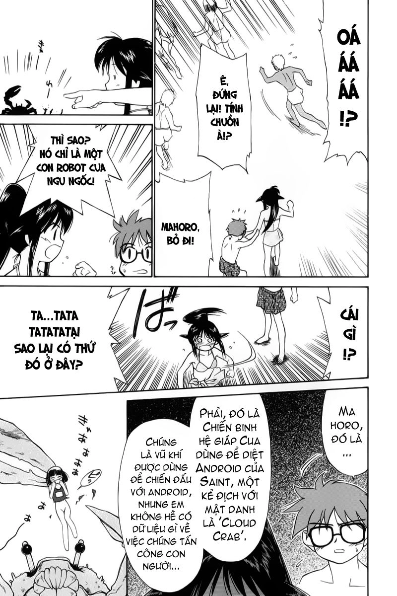 Mahoromatic Chapter 2 - 25