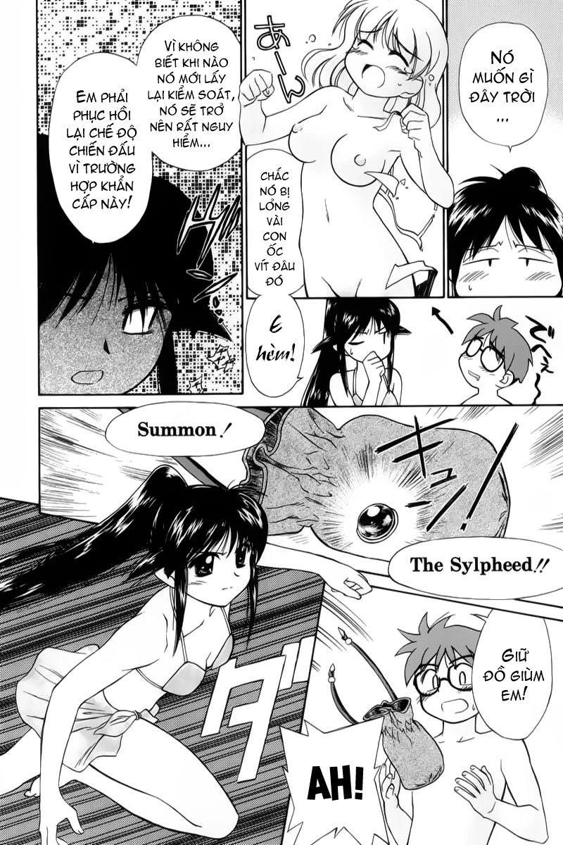 Mahoromatic Chapter 2 - 26