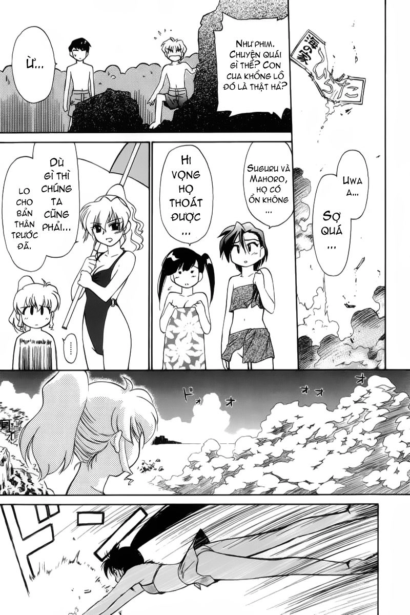 Mahoromatic Chapter 2 - 31