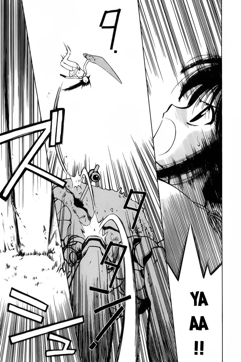 Mahoromatic Chapter 2 - 33