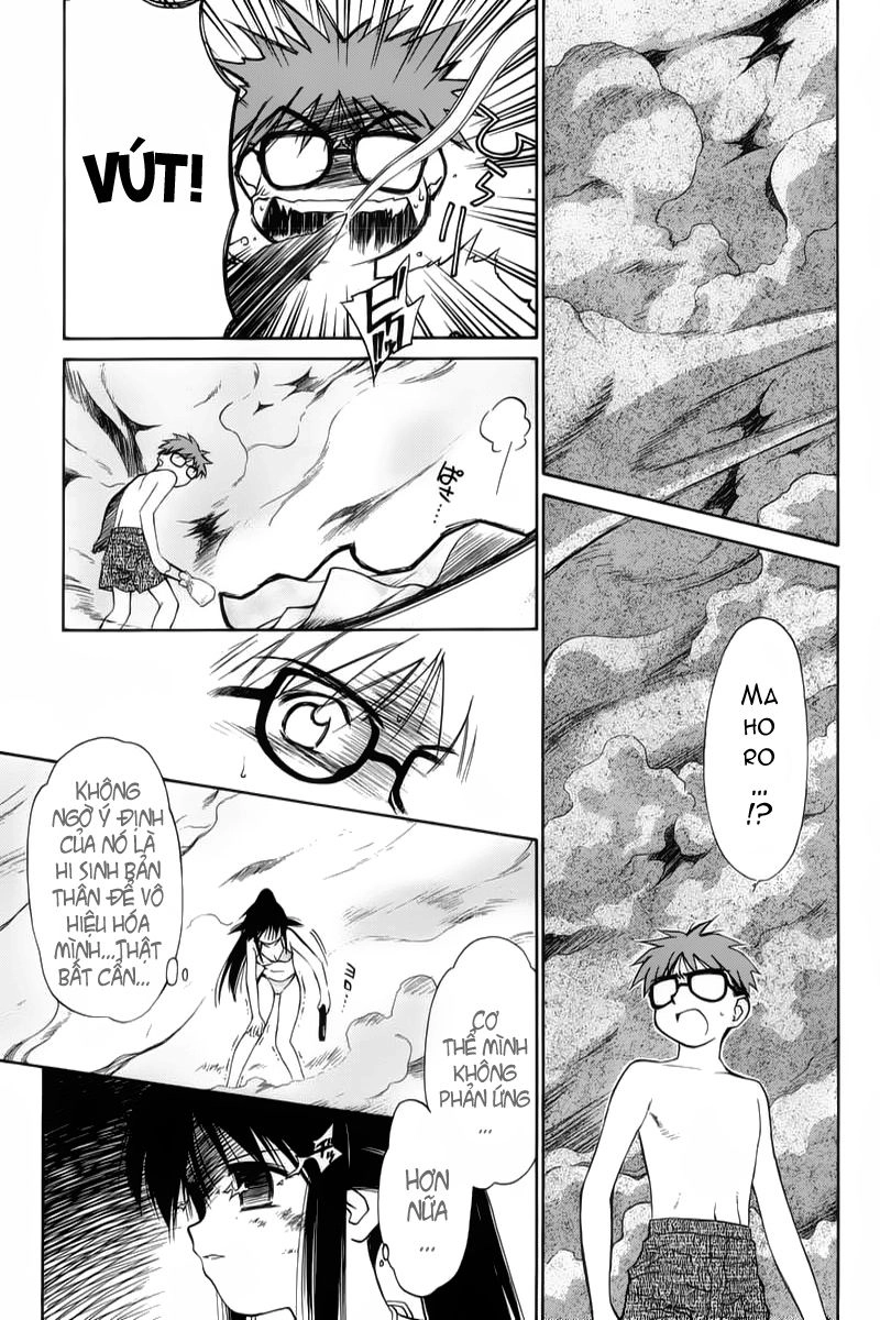 Mahoromatic Chapter 2 - 36