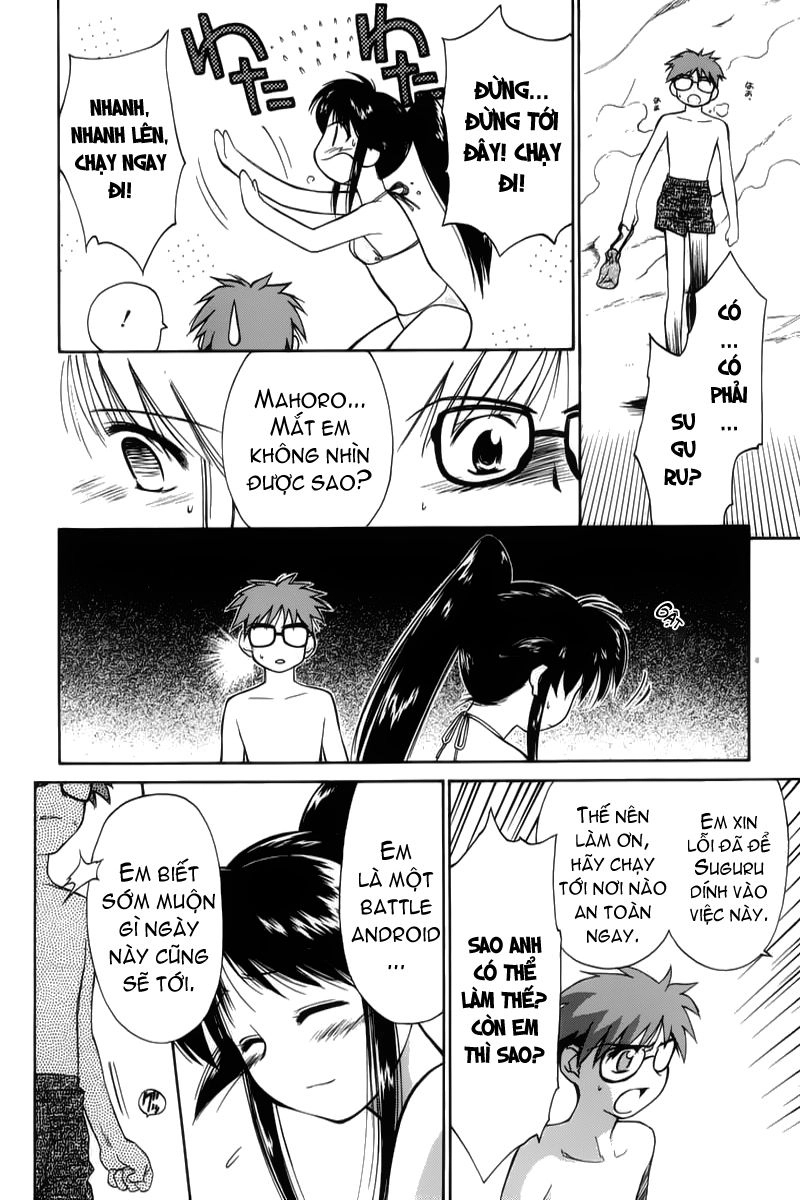 Mahoromatic Chapter 2 - 38