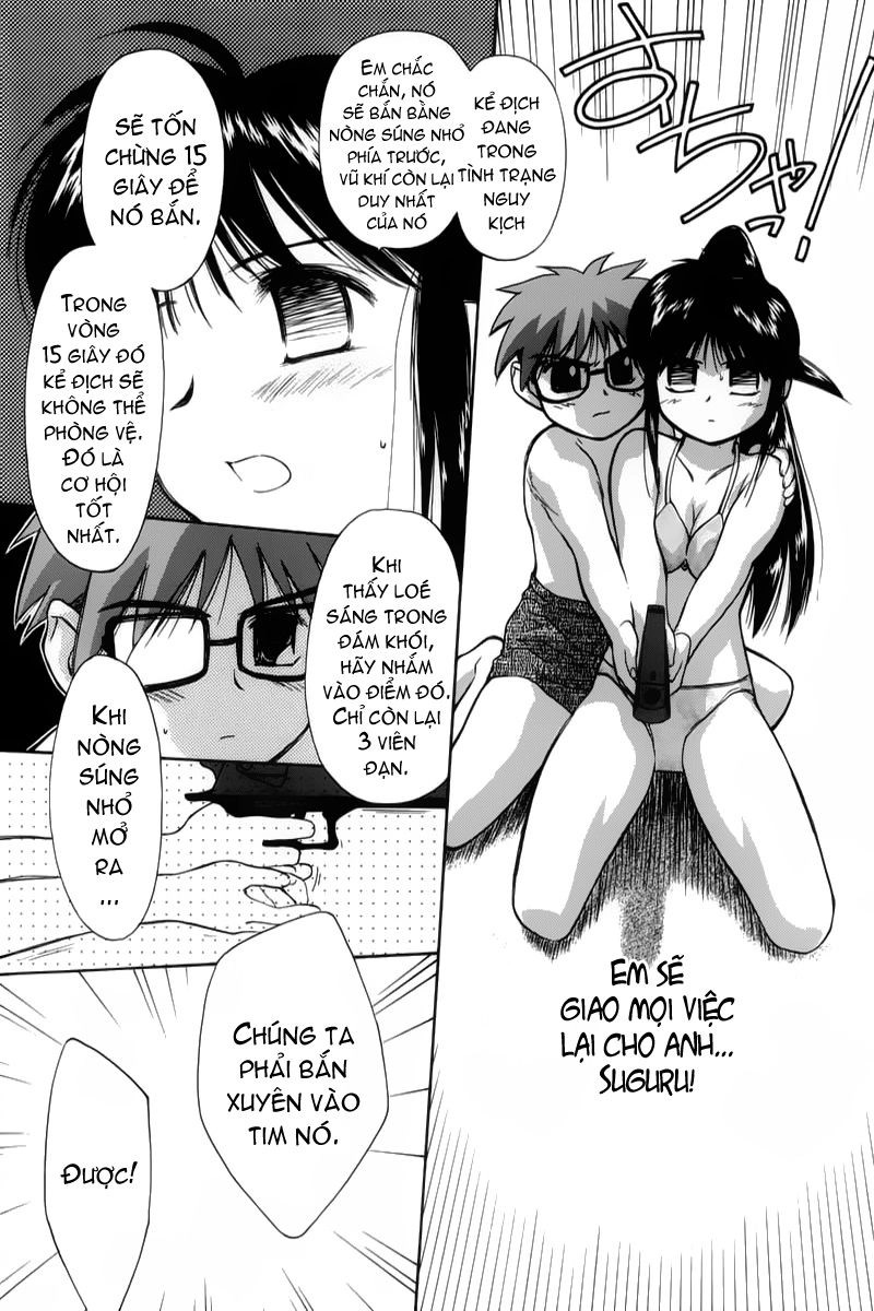 Mahoromatic Chapter 2 - 41