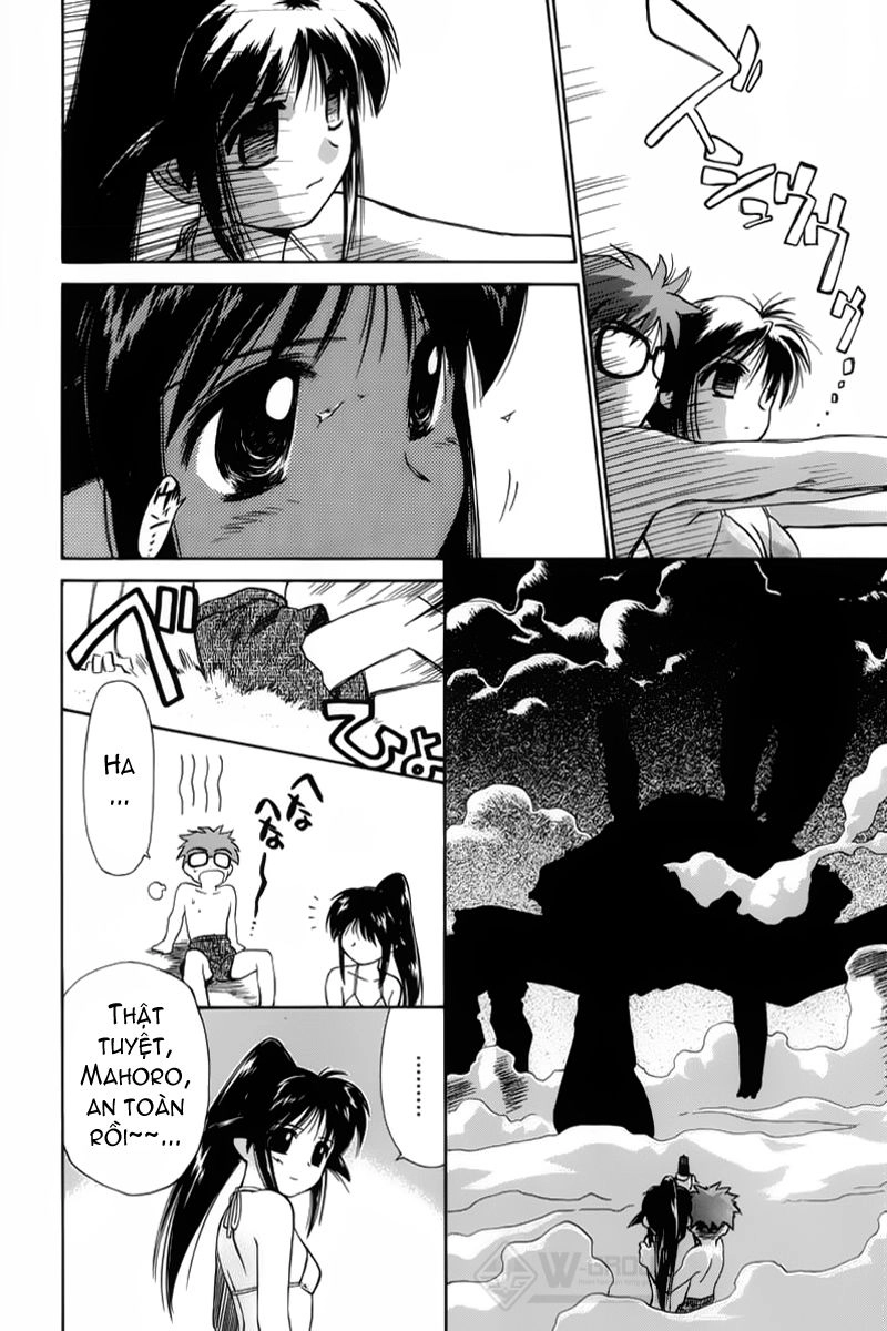 Mahoromatic Chapter 2 - 44