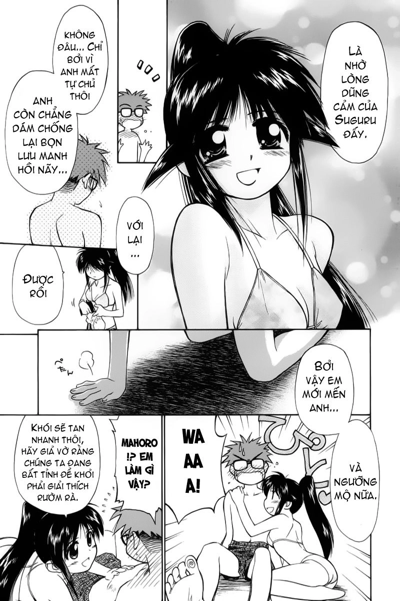 Mahoromatic Chapter 2 - 45