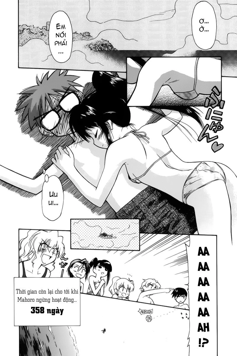 Mahoromatic Chapter 2 - 46