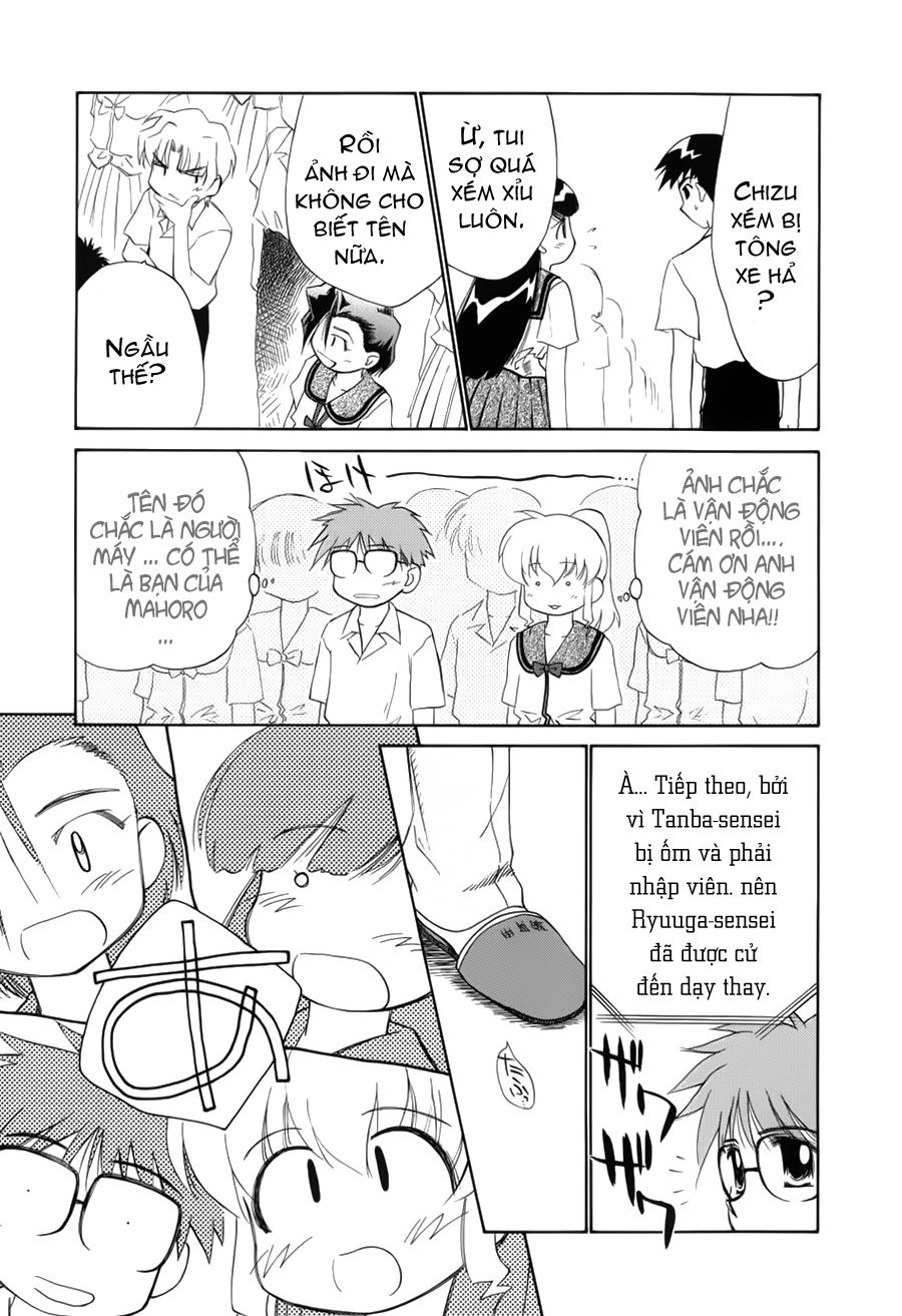Mahoromatic Chapter 3 - 15