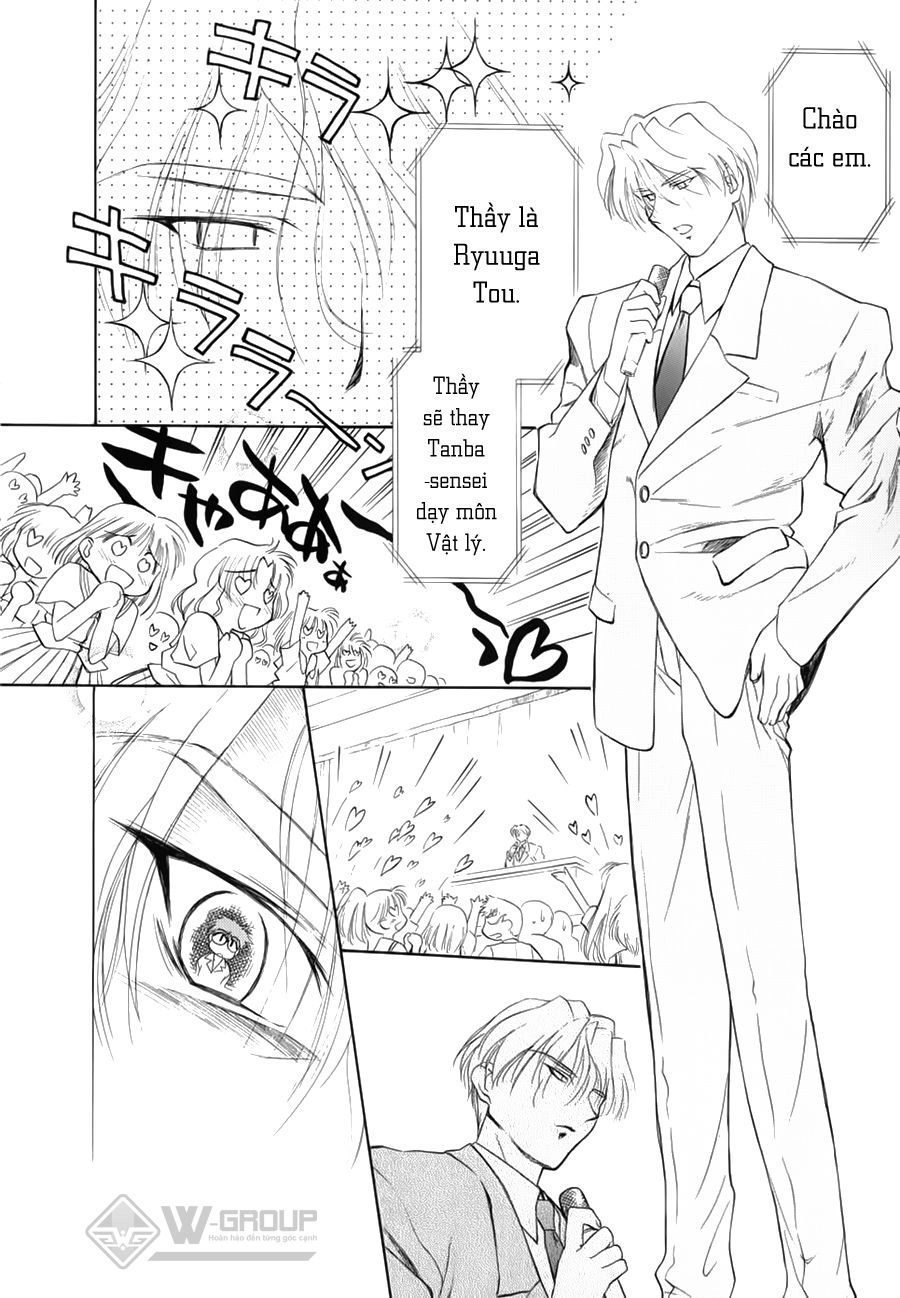 Mahoromatic Chapter 3 - 16