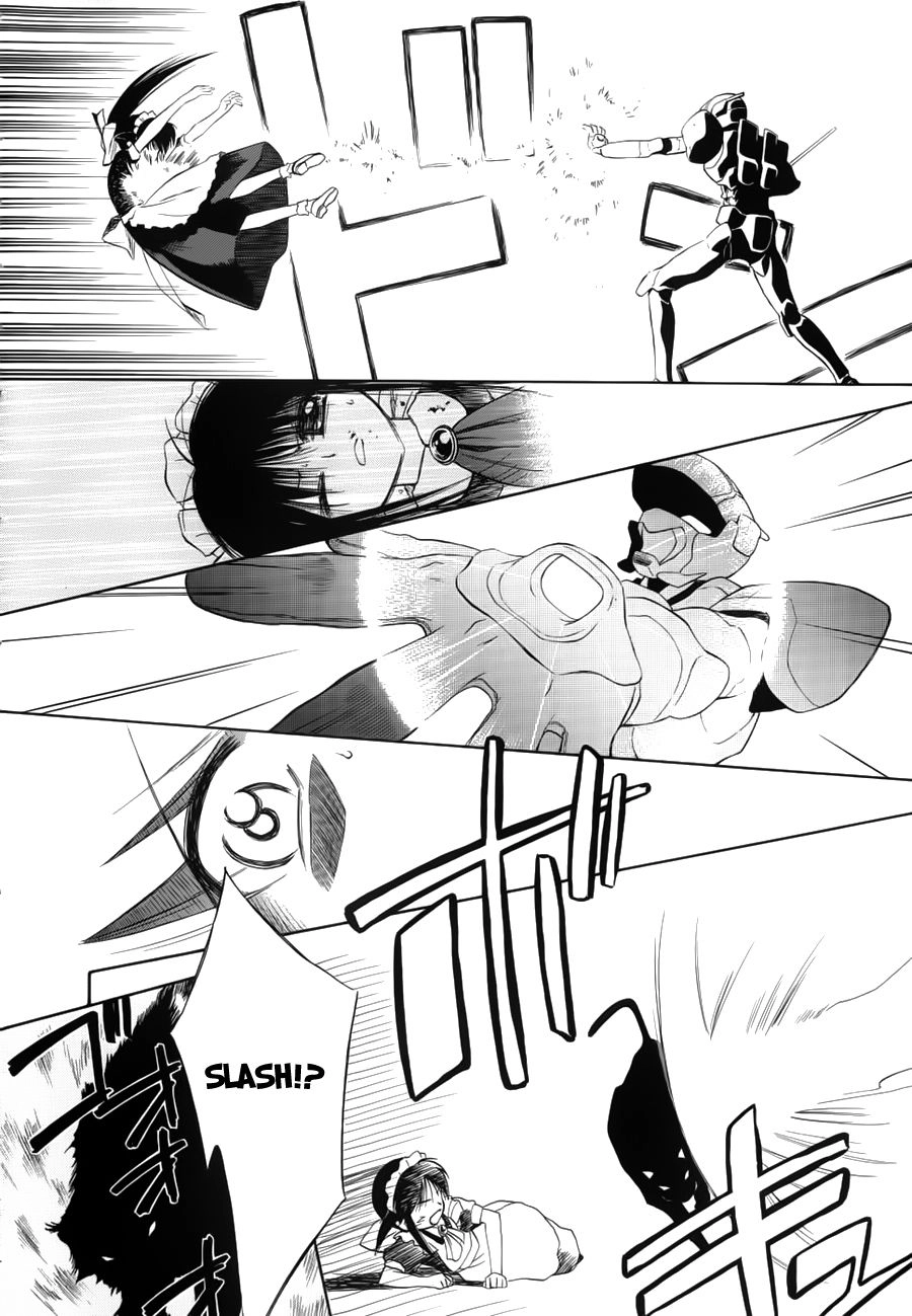 Mahoromatic Chapter 3 - 27