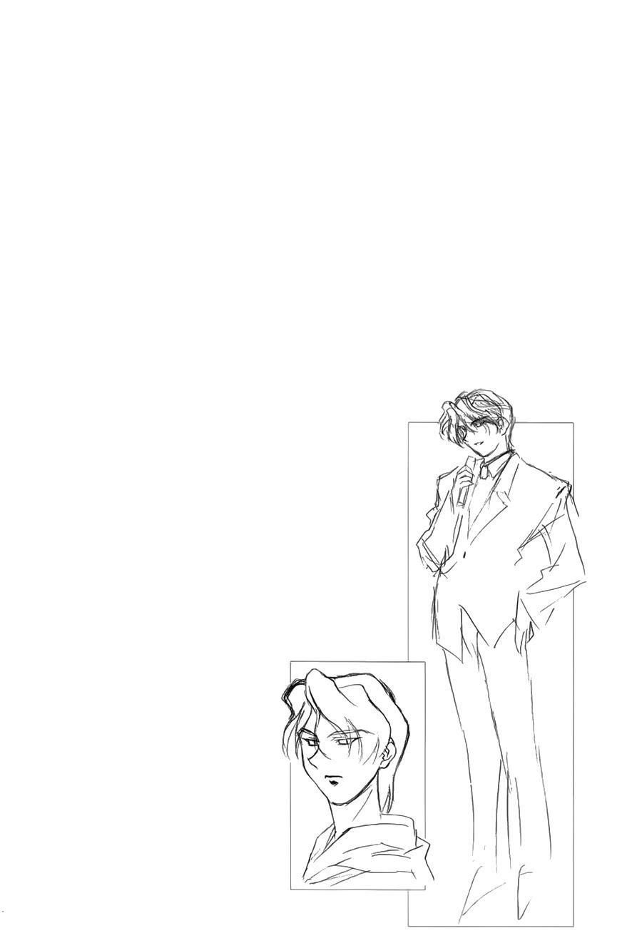 Mahoromatic Chapter 3 - 34