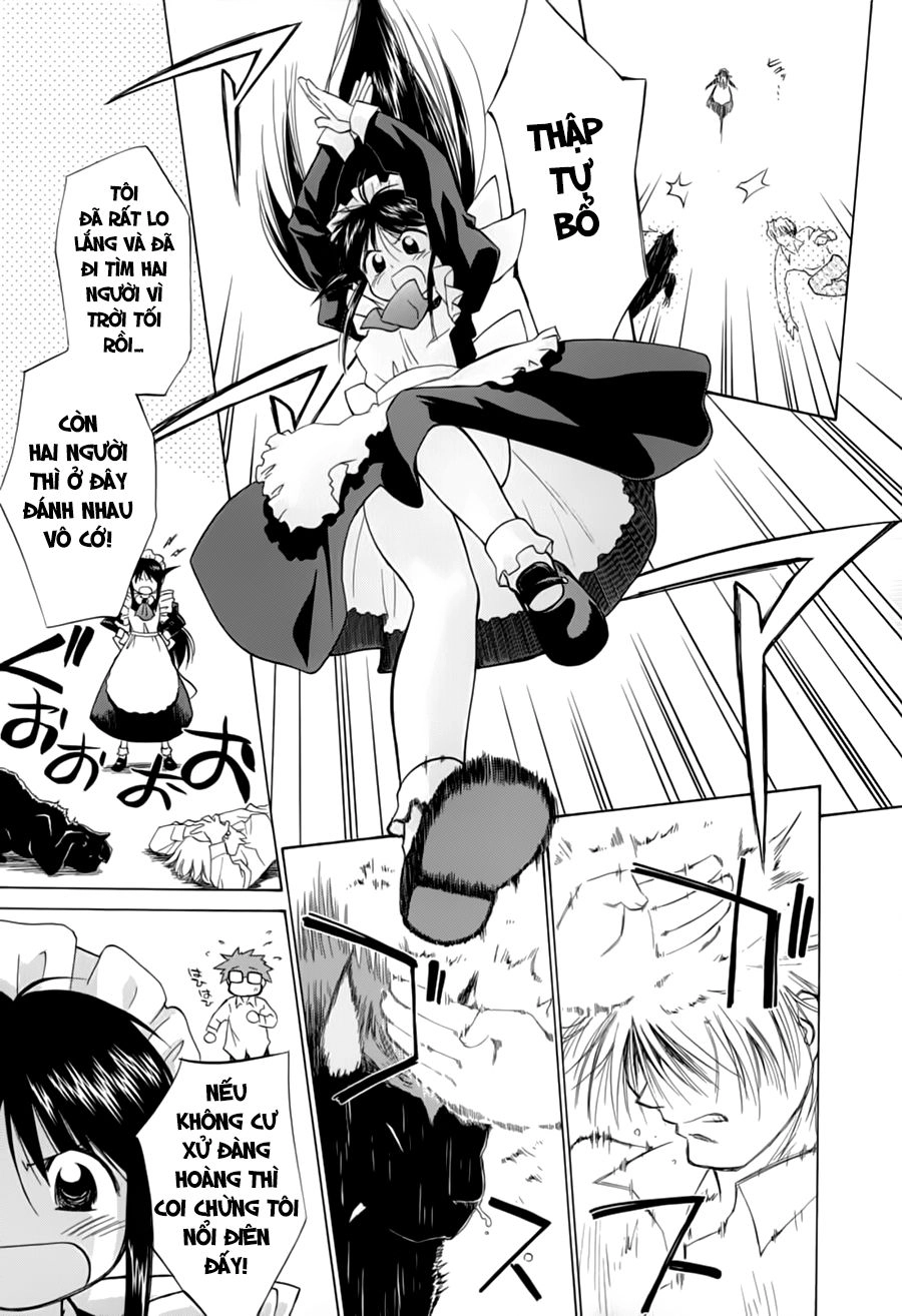 Mahoromatic Chapter 4 - 25