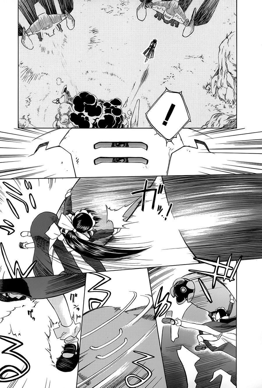 Mahoromatic Chapter 5 - 12