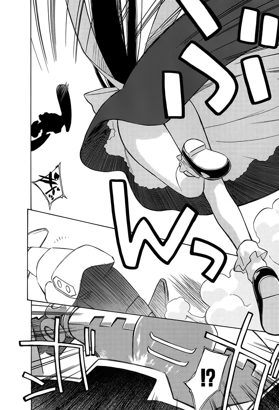 Mahoromatic Chapter 5 - 13