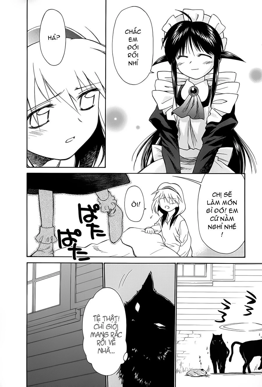 Mahoromatic Chapter 5 - 19