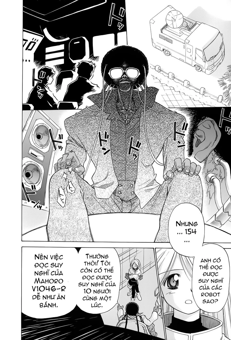 Mahoromatic Chapter 6 - 14