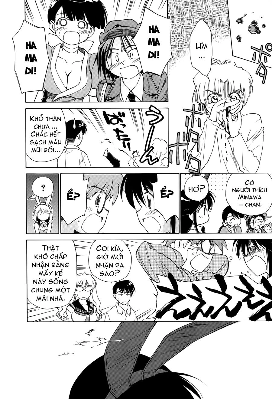 Mahoromatic Chapter 6 - 20