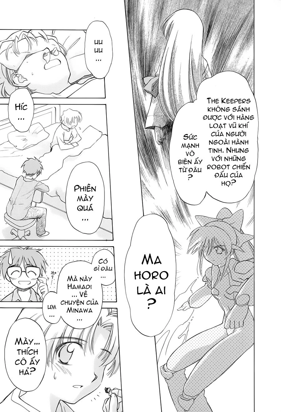 Mahoromatic Chapter 6 - 27