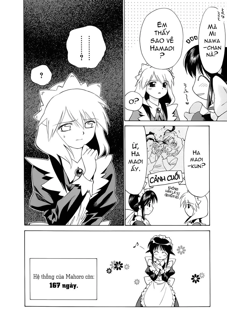 Mahoromatic Chapter 6 - 30