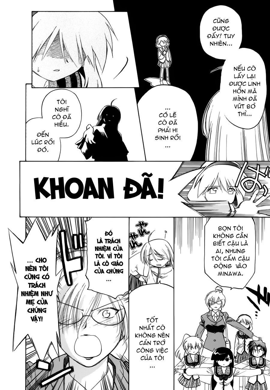 Mahoromatic Chapter 7 - 17