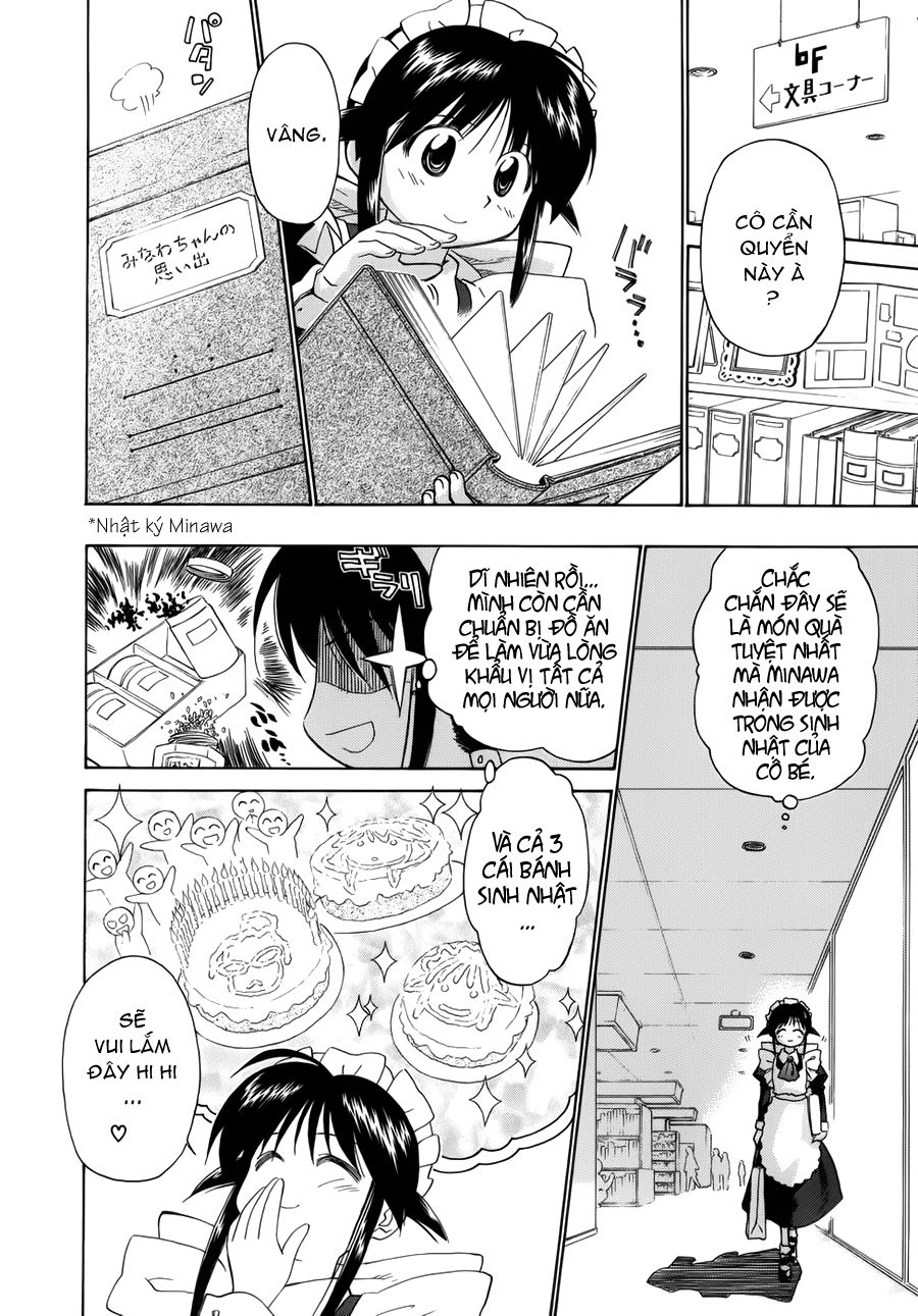 Mahoromatic Chapter 7 - 19