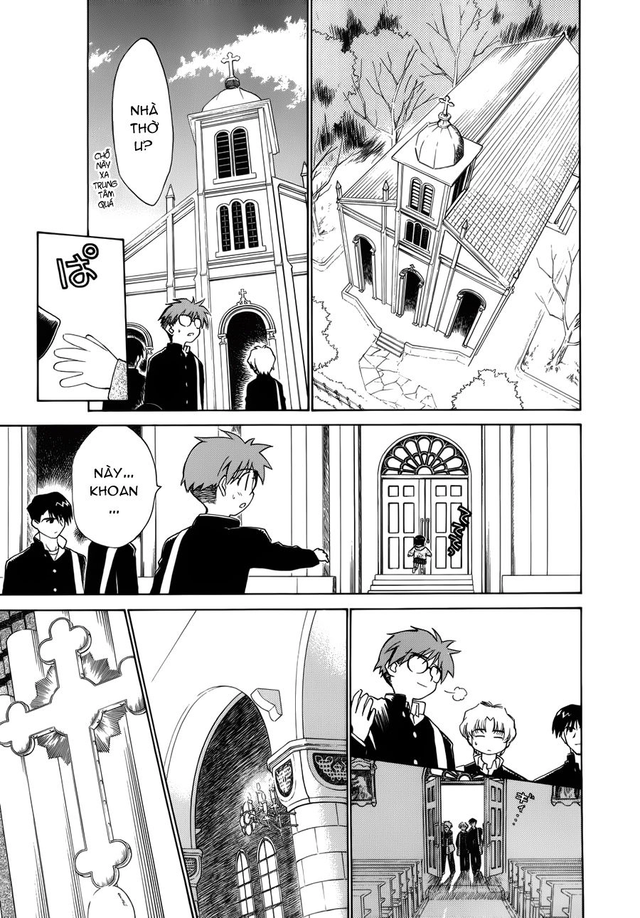 Mahoromatic Chapter 7 - 22