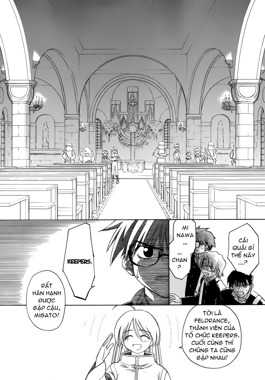 Mahoromatic Chapter 7 - 23