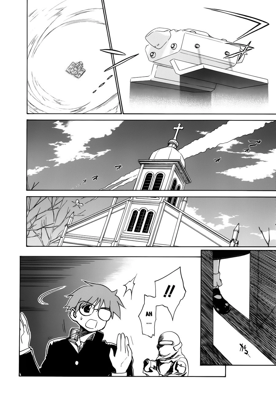 Mahoromatic Chapter 7 - 27