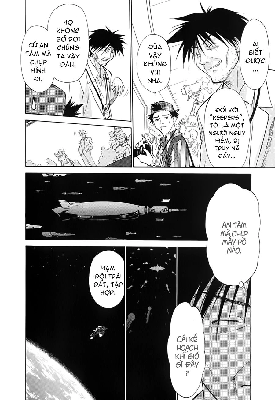 Mahoromatic Chapter 8 - 14