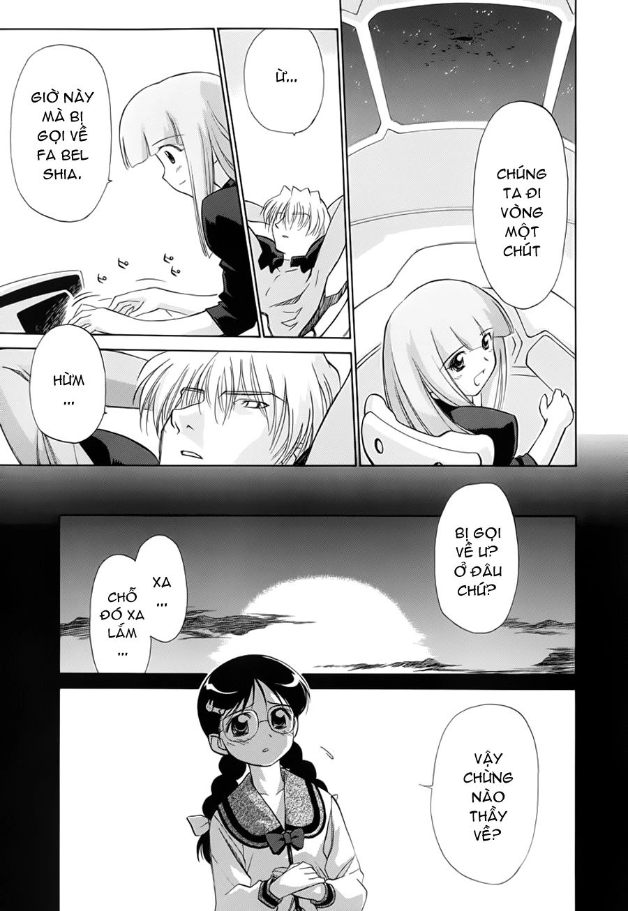 Mahoromatic Chapter 8 - 15