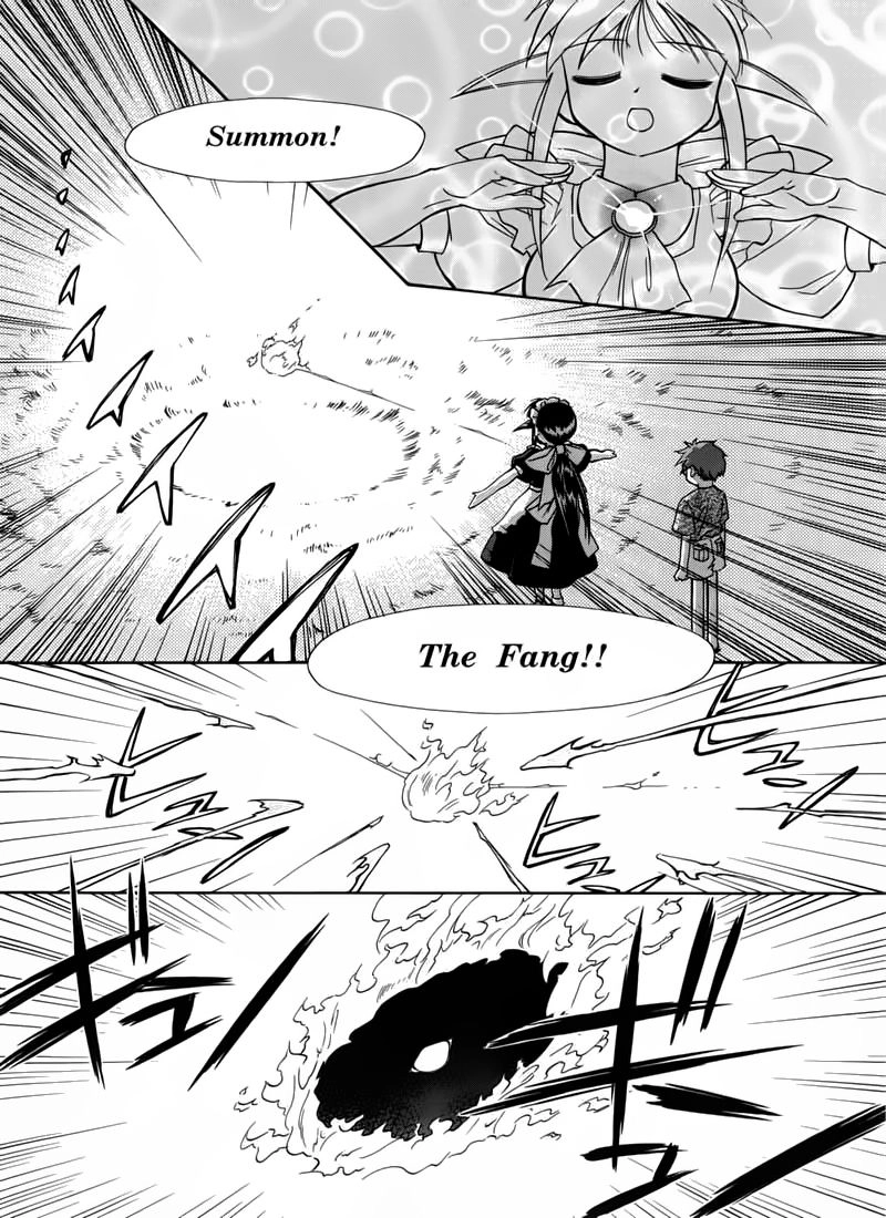 Mahoromatic Chapter 9 - 8