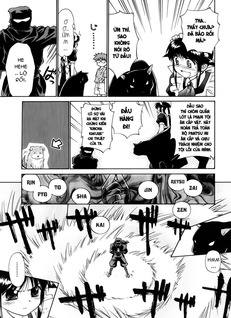 Mahoromatic Chapter 9 - 12