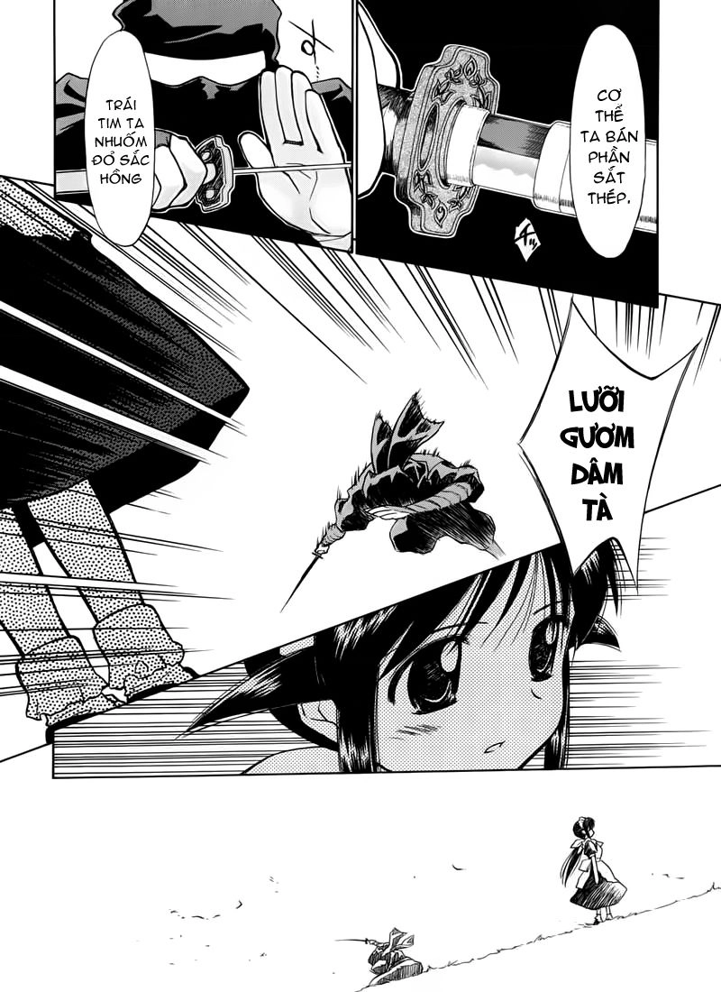 Mahoromatic Chapter 9 - 13