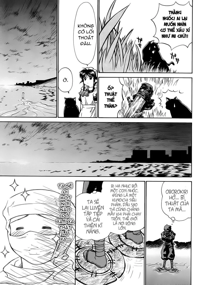 Mahoromatic Chapter 9 - 18