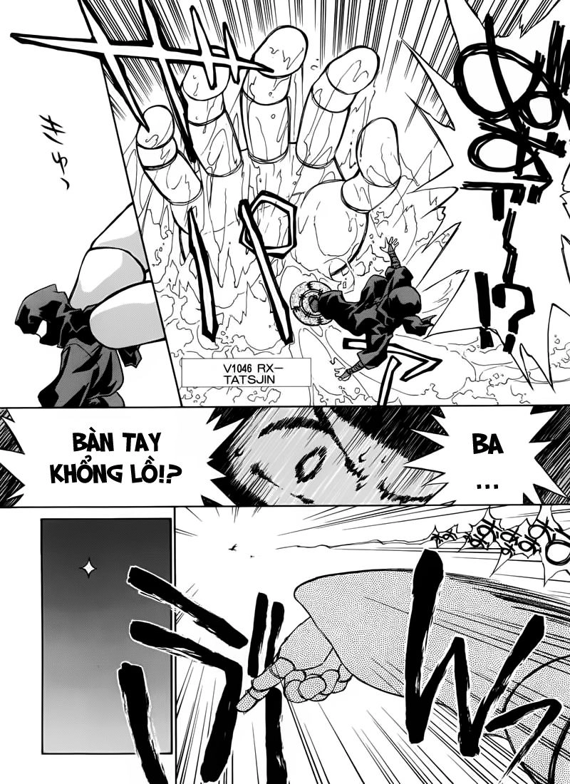 Mahoromatic Chapter 9 - 19