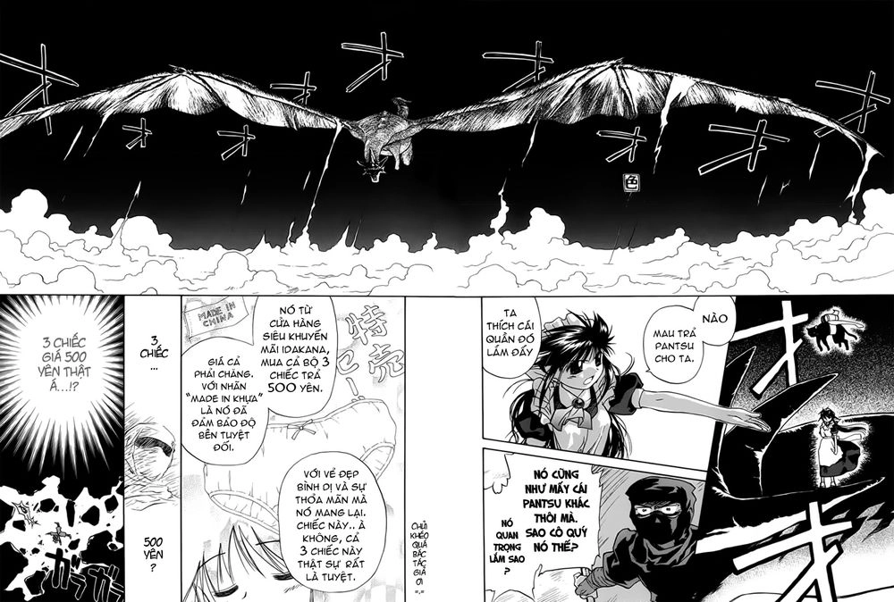 Mahoromatic Chapter 9 - 21