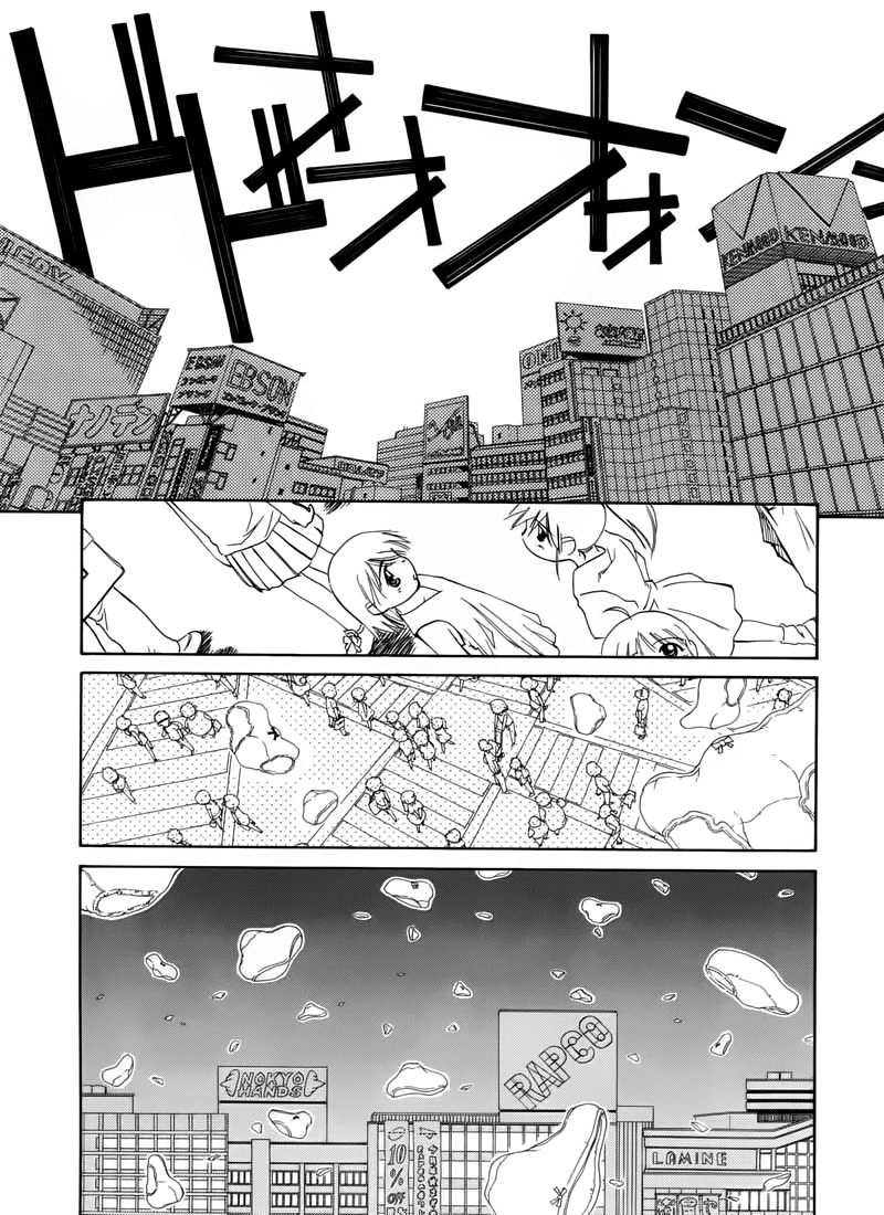 Mahoromatic Chapter 9 - 23