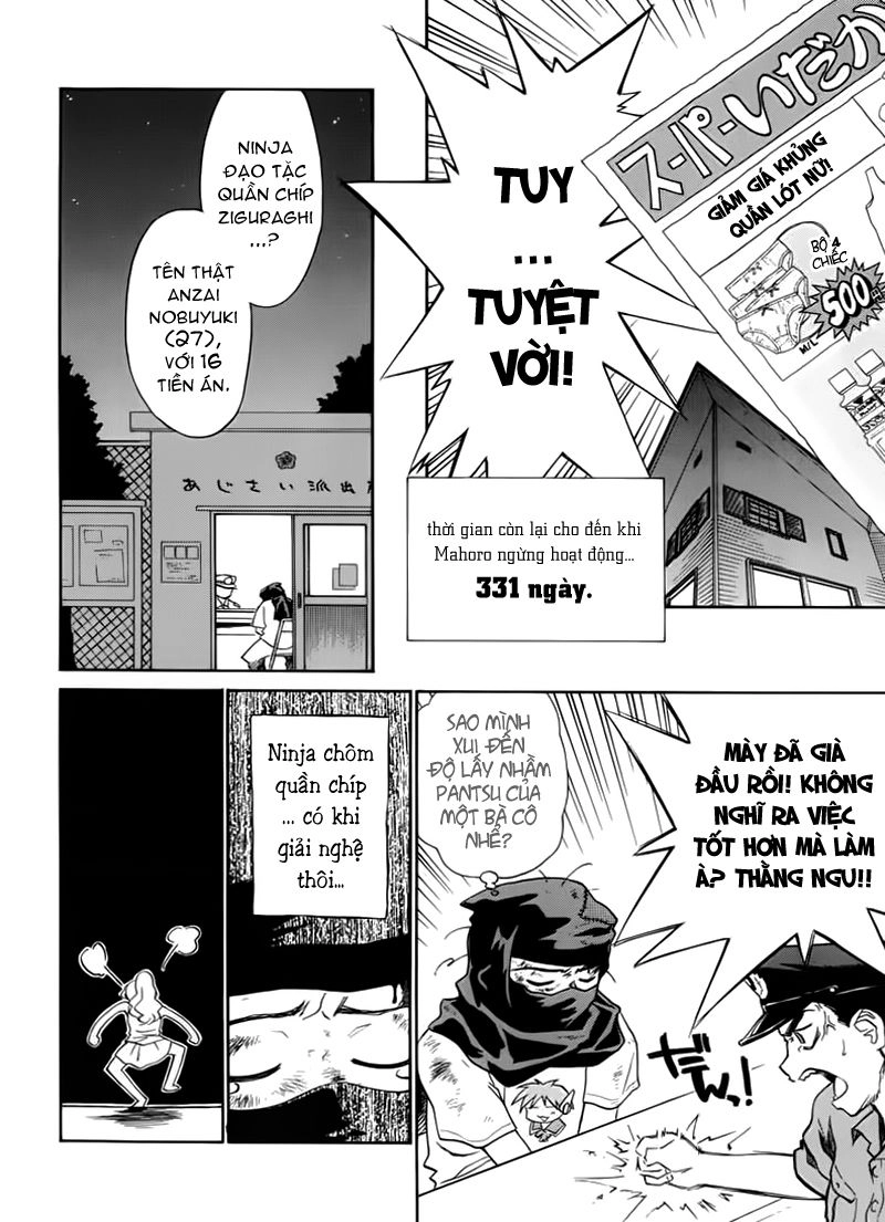 Mahoromatic Chapter 9 - 26