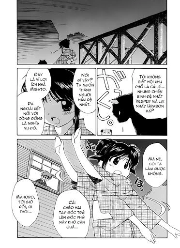 Mahoromatic Chapter 10 - 6