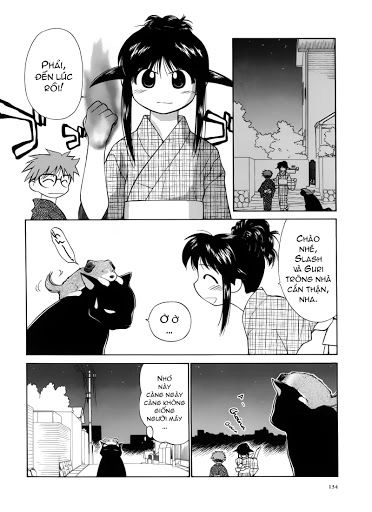 Mahoromatic Chapter 10 - 7